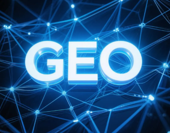 开化县​GEO优化重塑智能搜索格局，开启数字化推广新方式